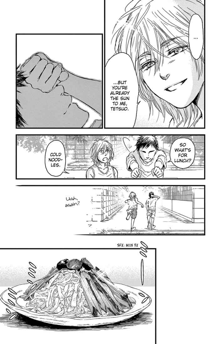 Page 6 Chapter 6 Boku no Giovanni