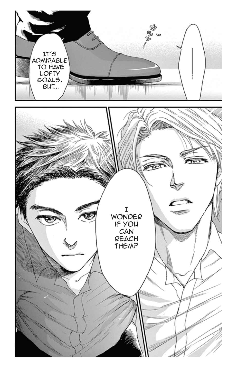 Page 14 Chapter 13 Boku no Giovanni