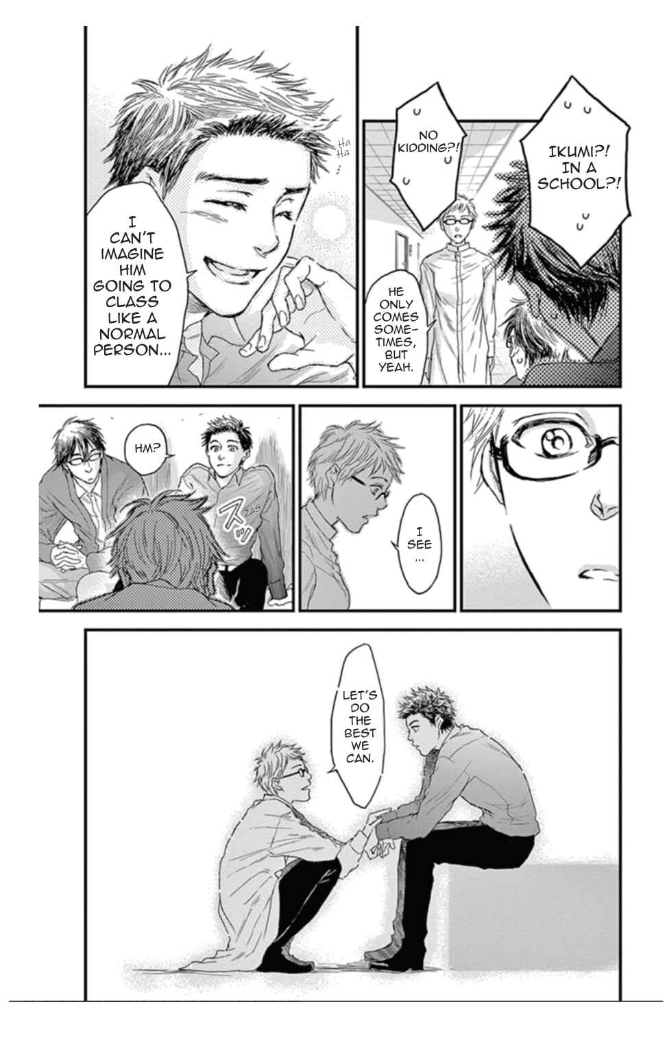 Page 19 Chapter 13 Boku no Giovanni