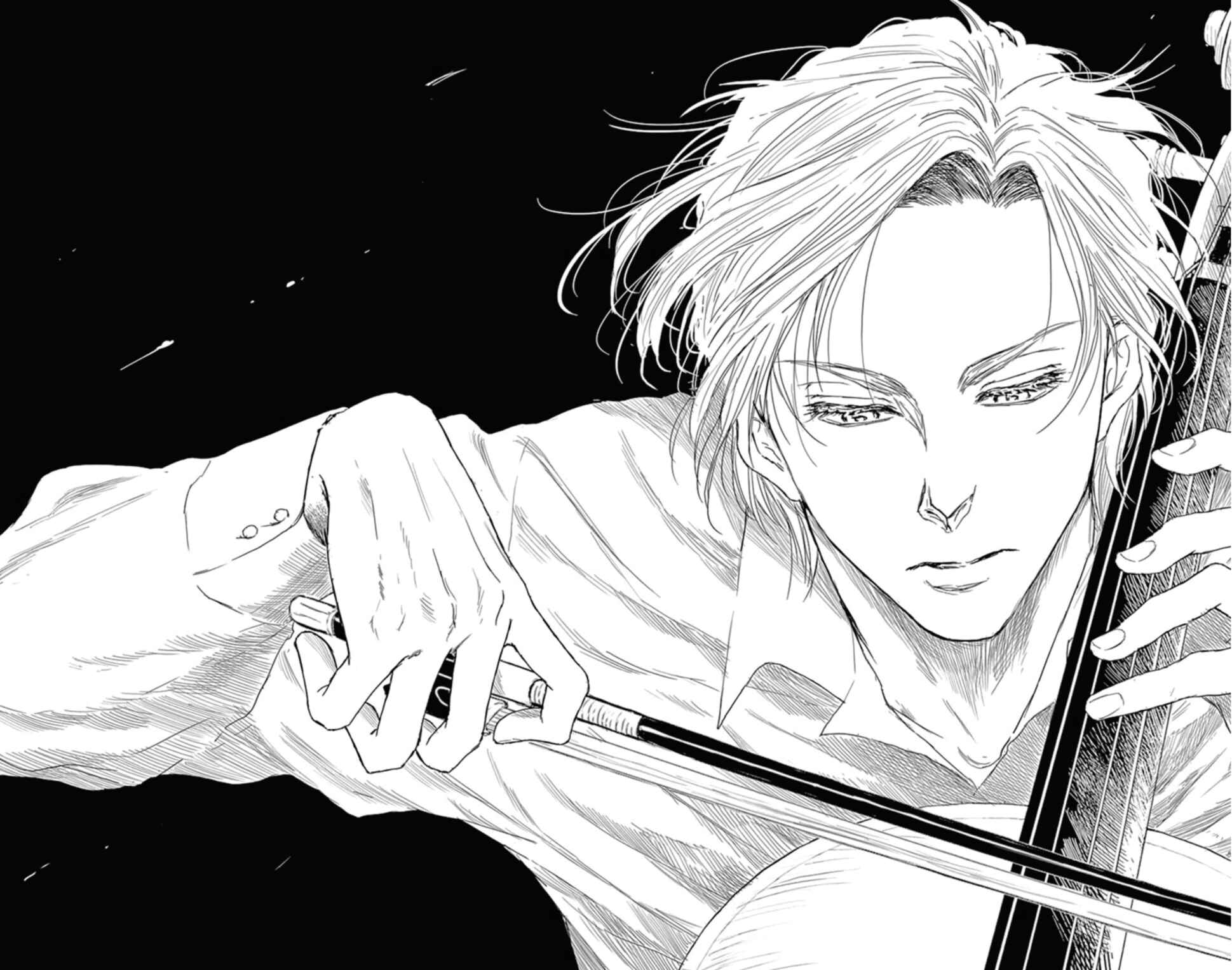 Page 23 Chapter 13 Boku no Giovanni