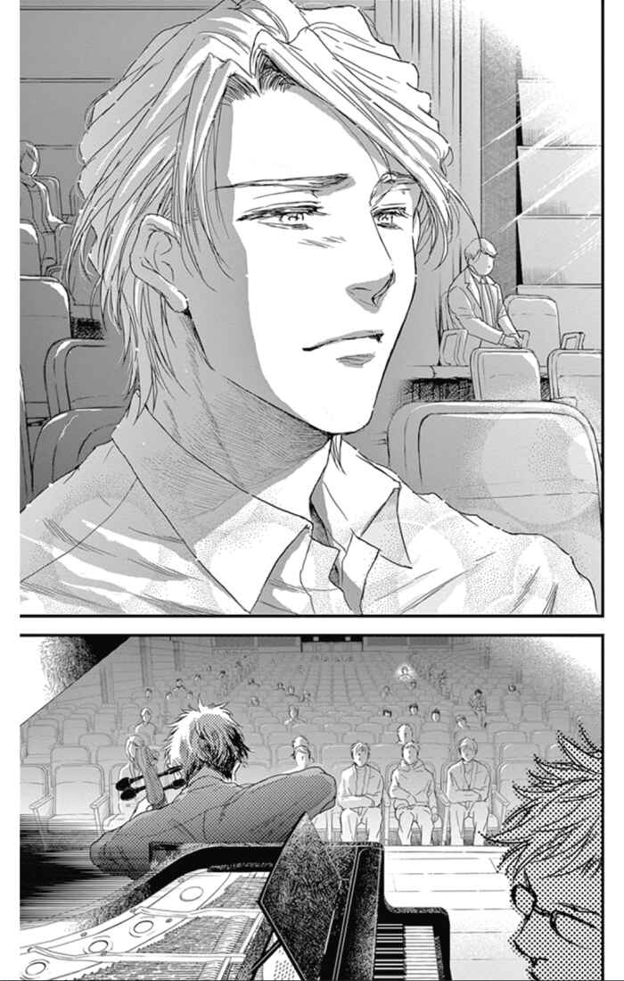 Page 13 Chapter 30 Boku no Giovanni