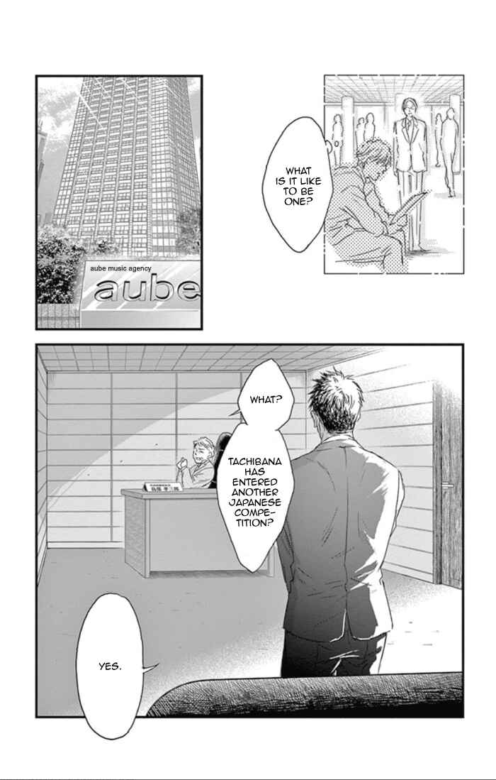 Page 26 Chapter 30 Boku no Giovanni