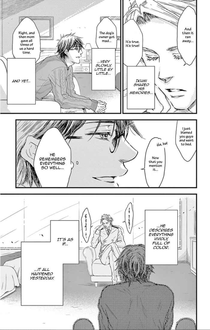 Page 11 Chapter 24 Boku no Giovanni