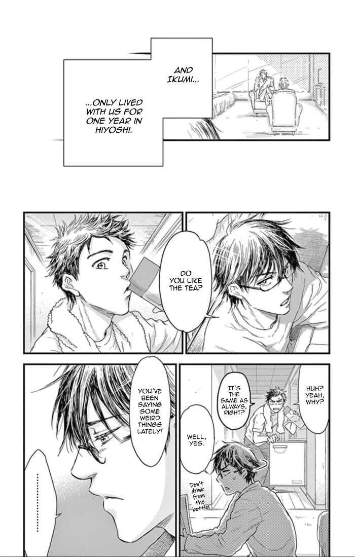 Page 12 Chapter 24 Boku no Giovanni