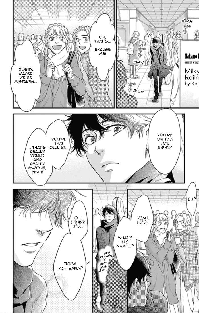 Page 18 Chapter 24 Boku no Giovanni