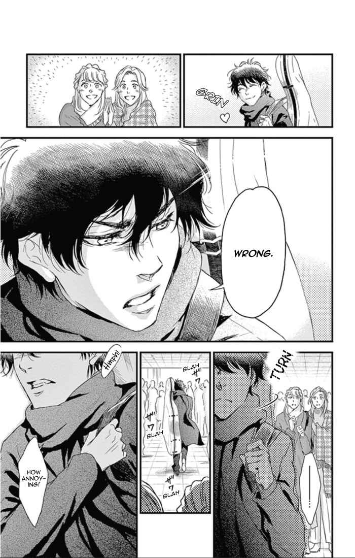 Page 19 Chapter 24 Boku no Giovanni