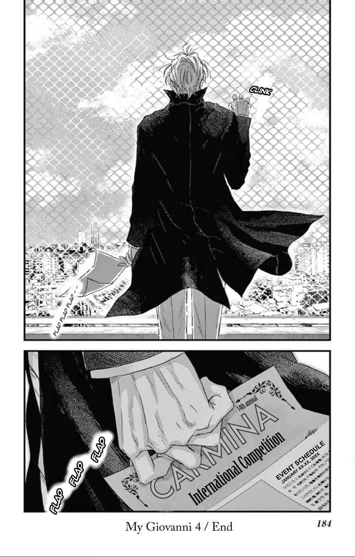 Page 29 Chapter 24 Boku no Giovanni