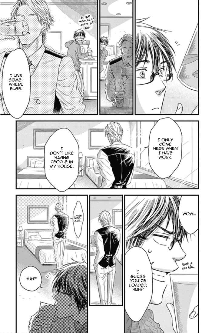 Page 9 Chapter 24 Boku no Giovanni