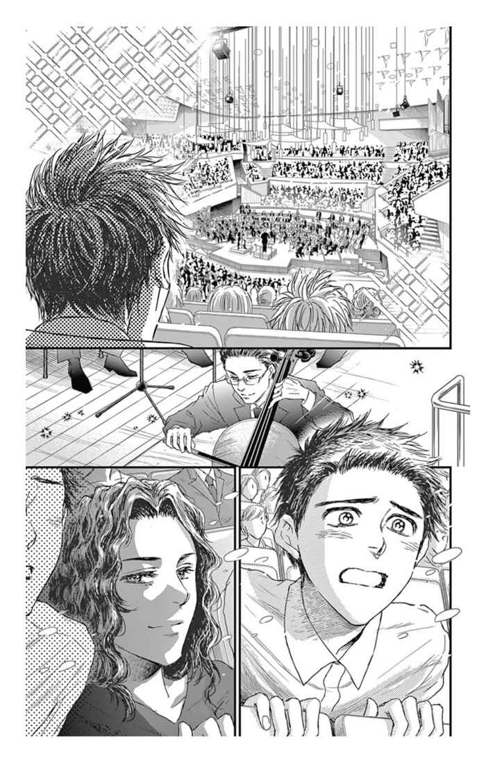 Page 11 Chapter 18 Boku no Giovanni