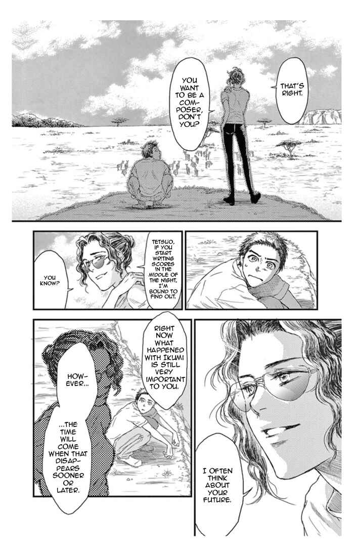 Page 14 Chapter 18 Boku no Giovanni