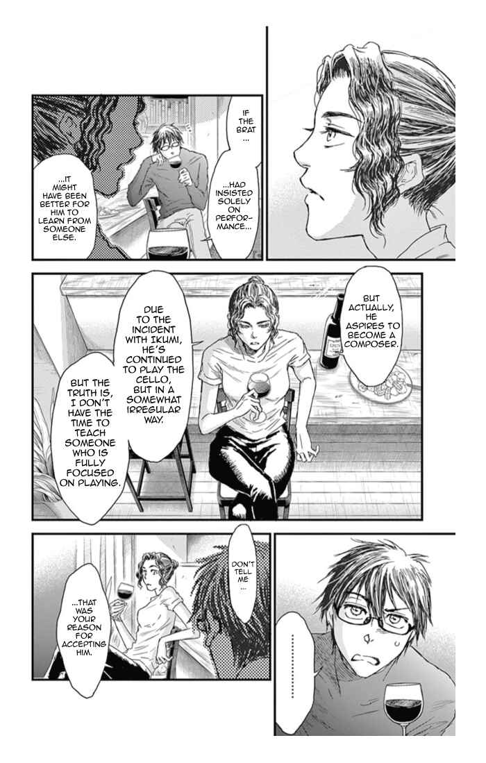Page 18 Chapter 18 Boku no Giovanni
