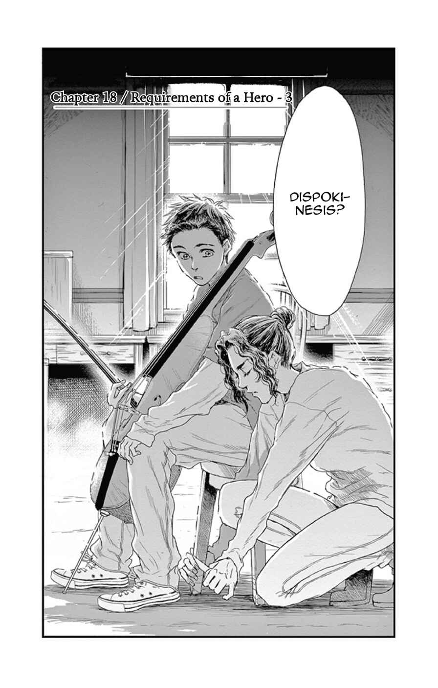 Page 2 Chapter 18 Boku no Giovanni