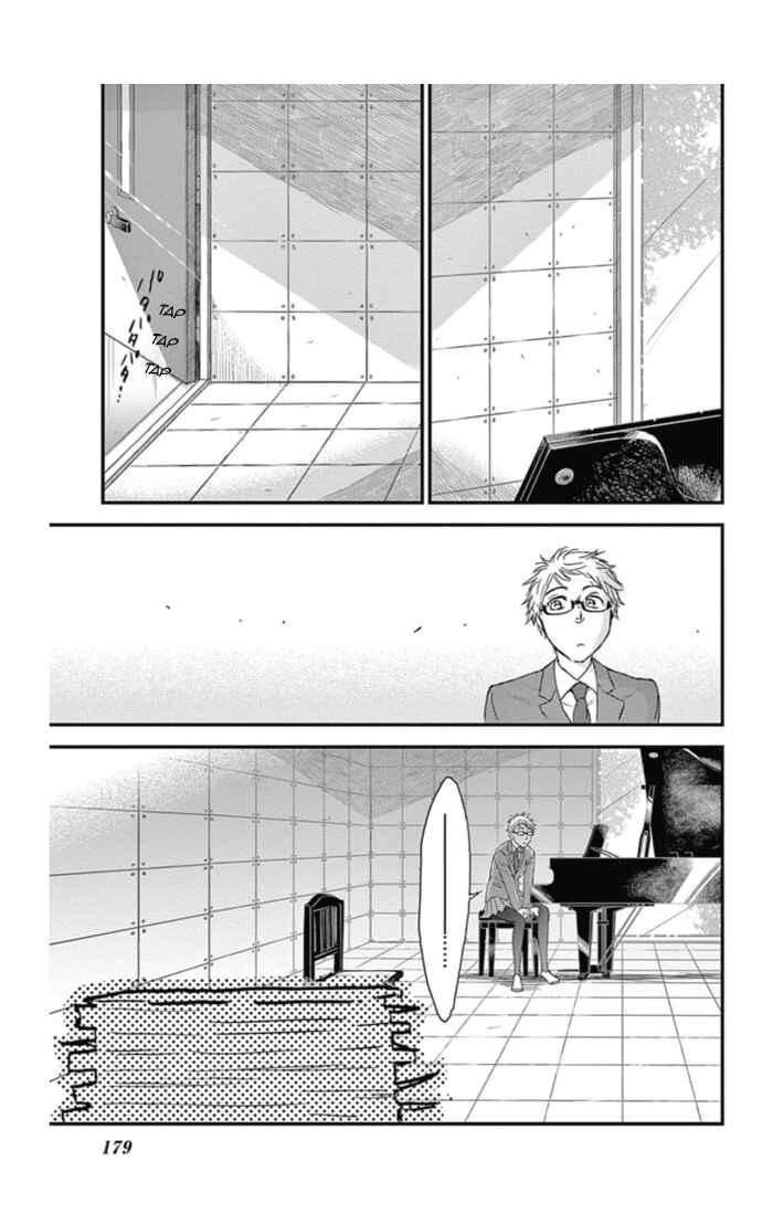 Page 25 Chapter 18 Boku no Giovanni
