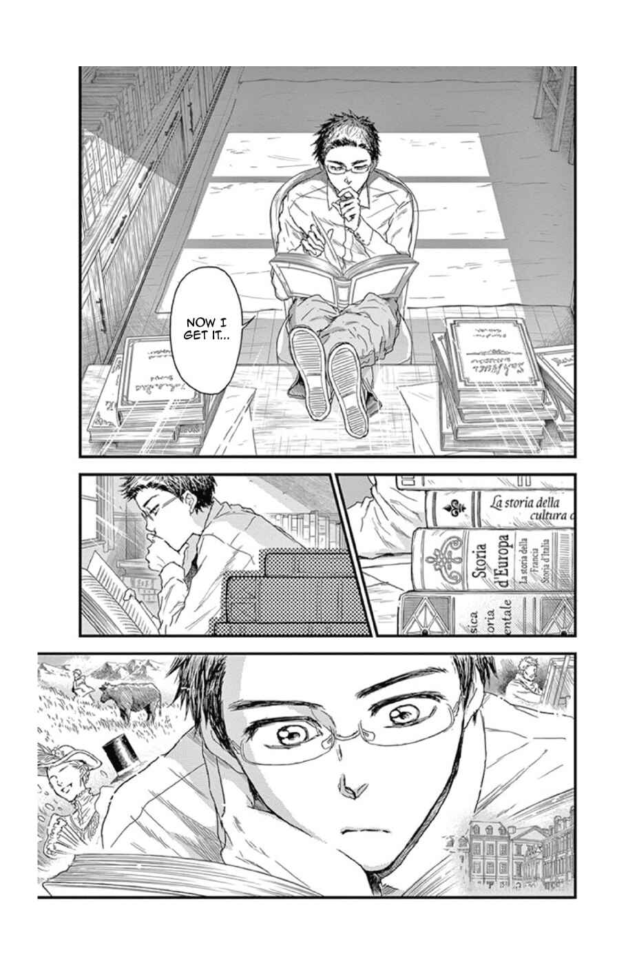 Page 7 Chapter 18 Boku no Giovanni