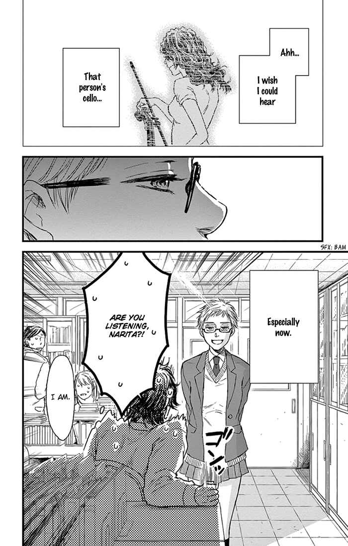 Page 11 Chapter 10 Boku no Giovanni