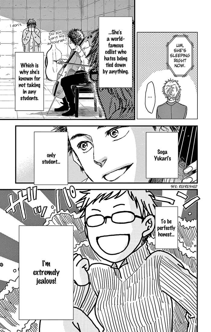 Page 22 Chapter 10 Boku no Giovanni