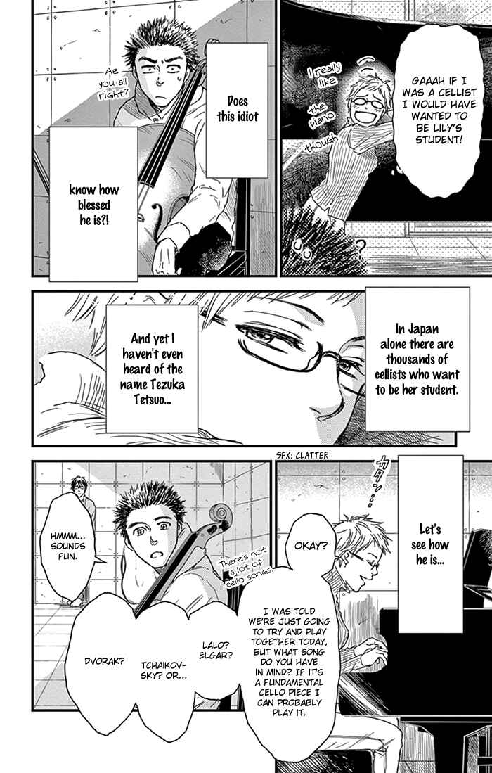 Page 23 Chapter 10 Boku no Giovanni