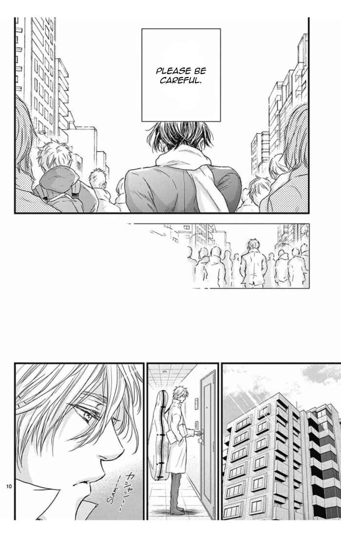 Page 10 Chapter 33 Boku no Giovanni