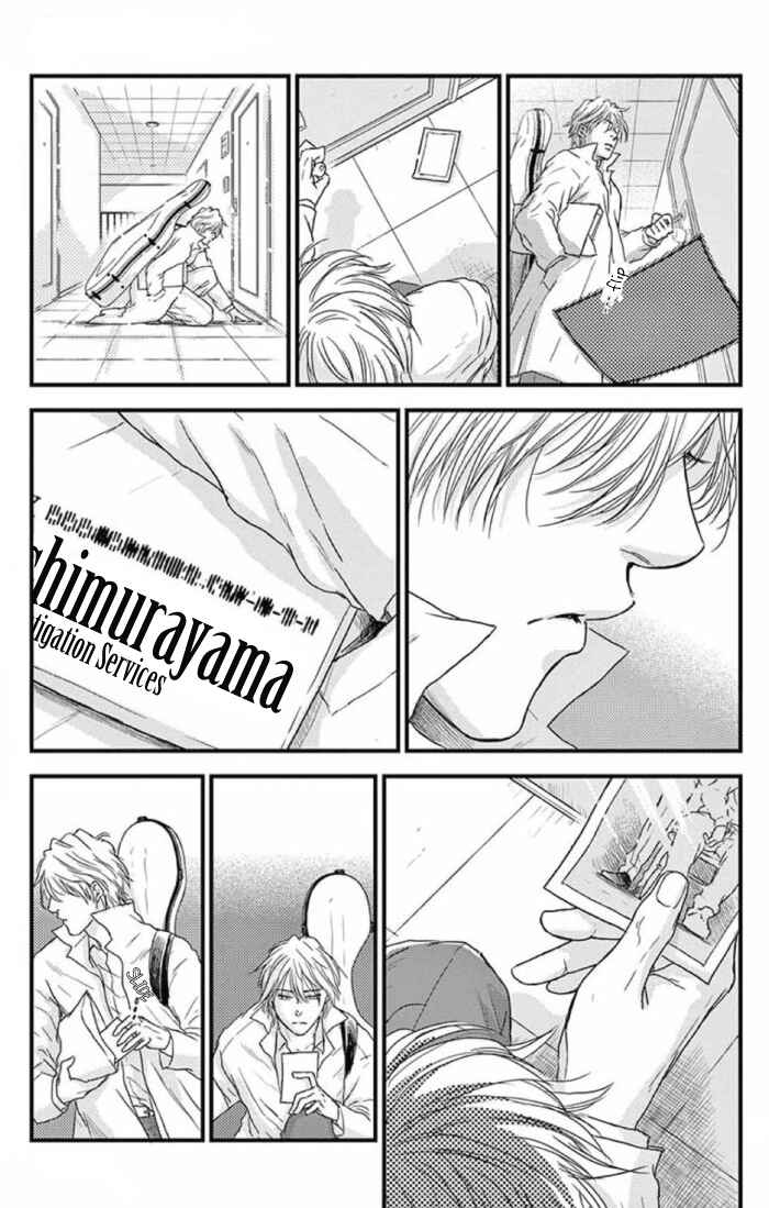 Page 11 Chapter 33 Boku no Giovanni