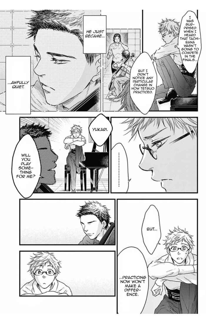 Page 15 Chapter 33 Boku no Giovanni