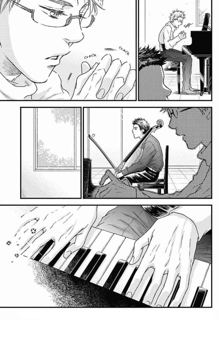 Page 17 Chapter 33 Boku no Giovanni