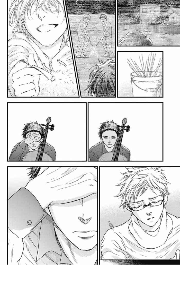 Page 22 Chapter 33 Boku no Giovanni