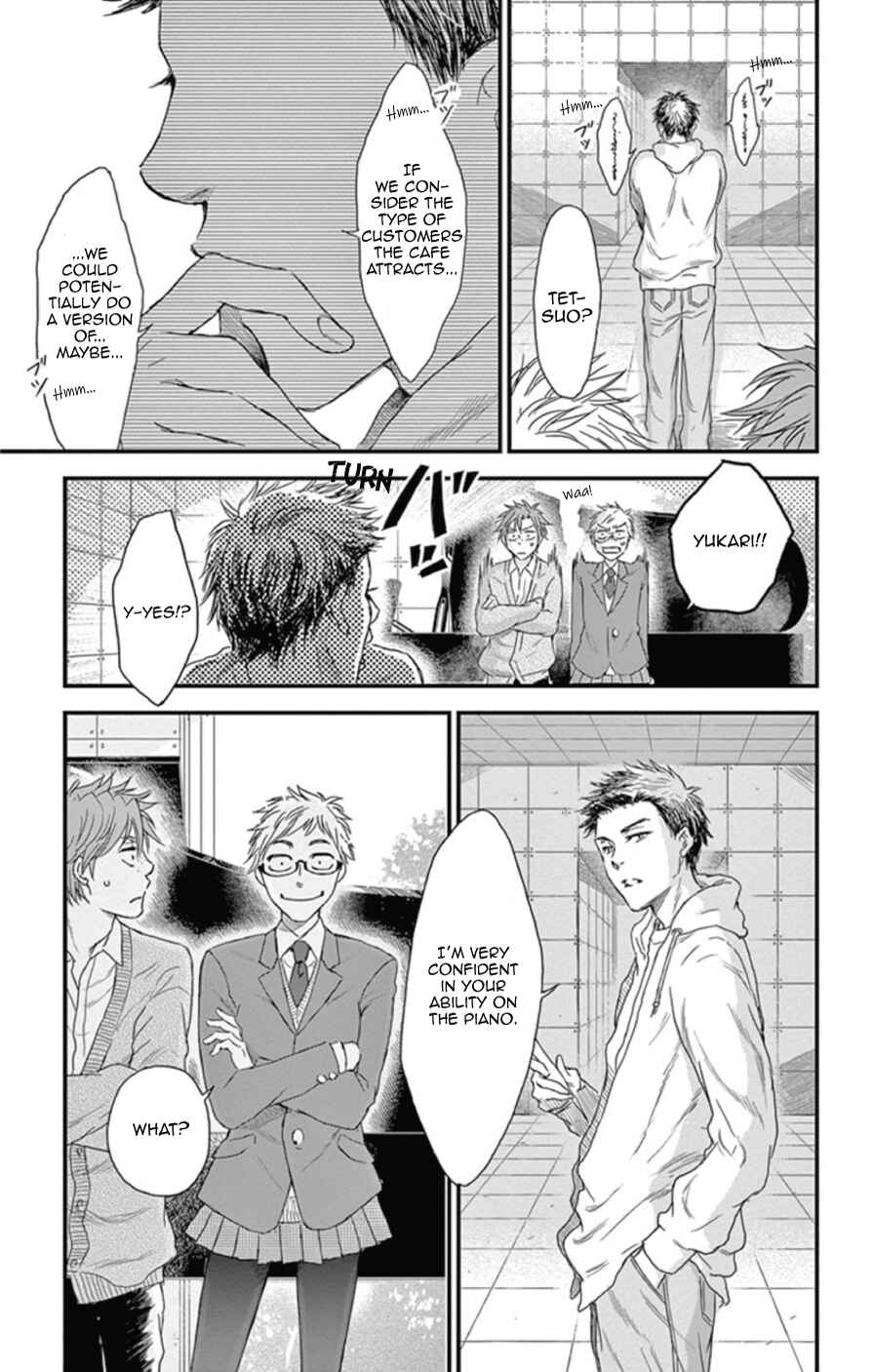 Page 11 Chapter 20 Boku no Giovanni