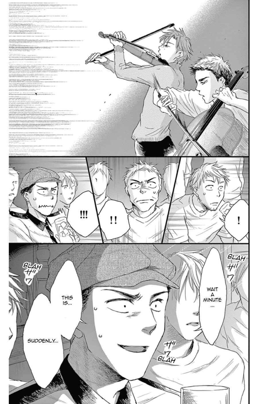 Page 17 Chapter 20 Boku no Giovanni