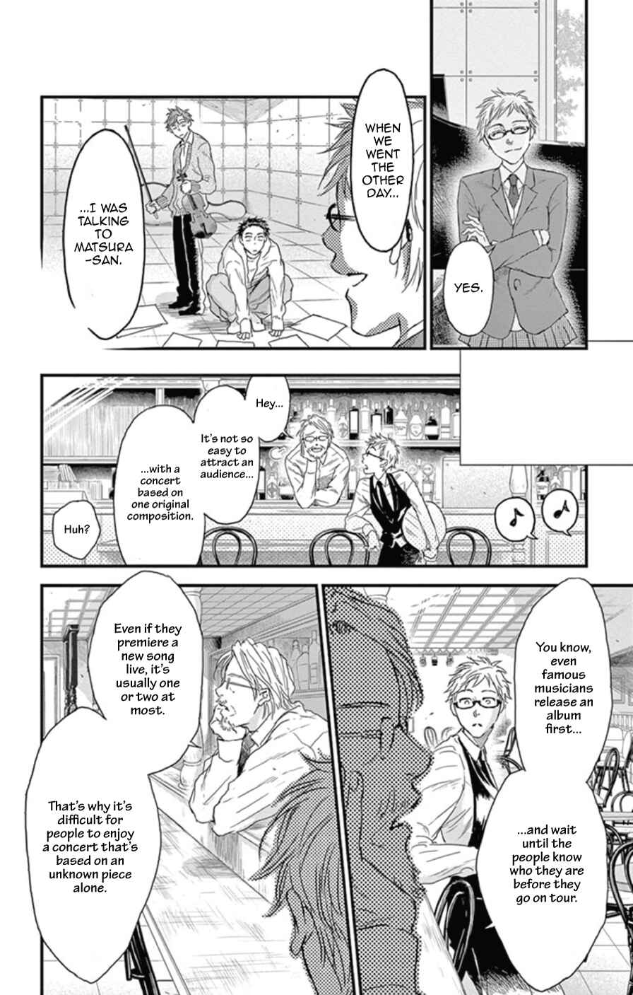 Page 4 Chapter 20 Boku no Giovanni