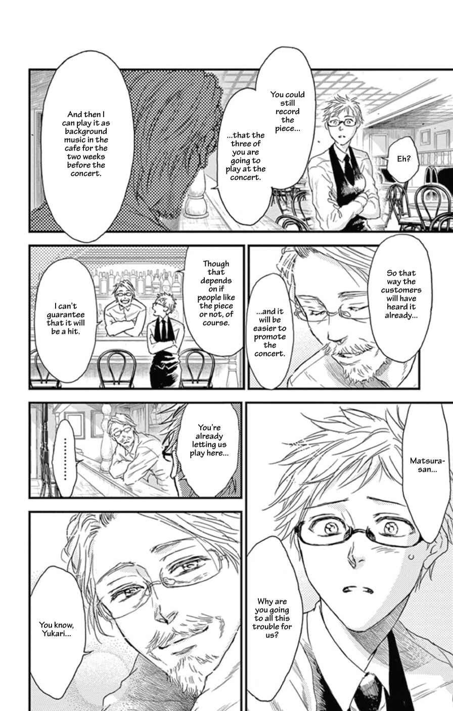 Page 6 Chapter 20 Boku no Giovanni