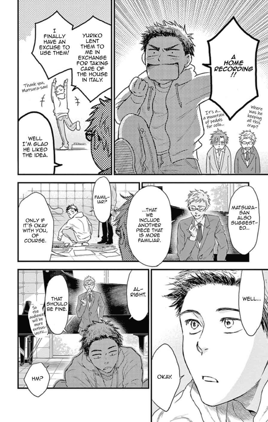 Page 8 Chapter 20 Boku no Giovanni