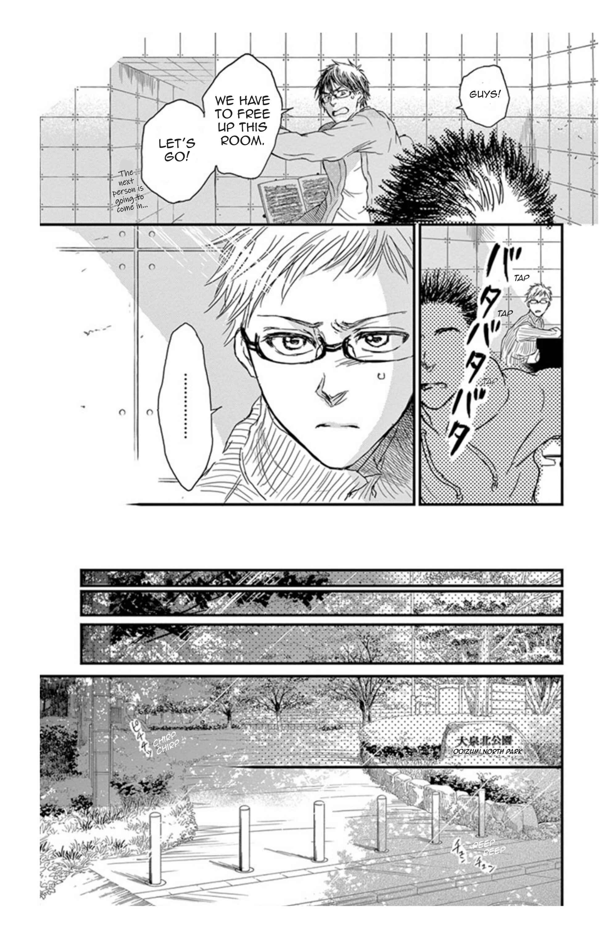 Page 18 Chapter 11 Boku no Giovanni