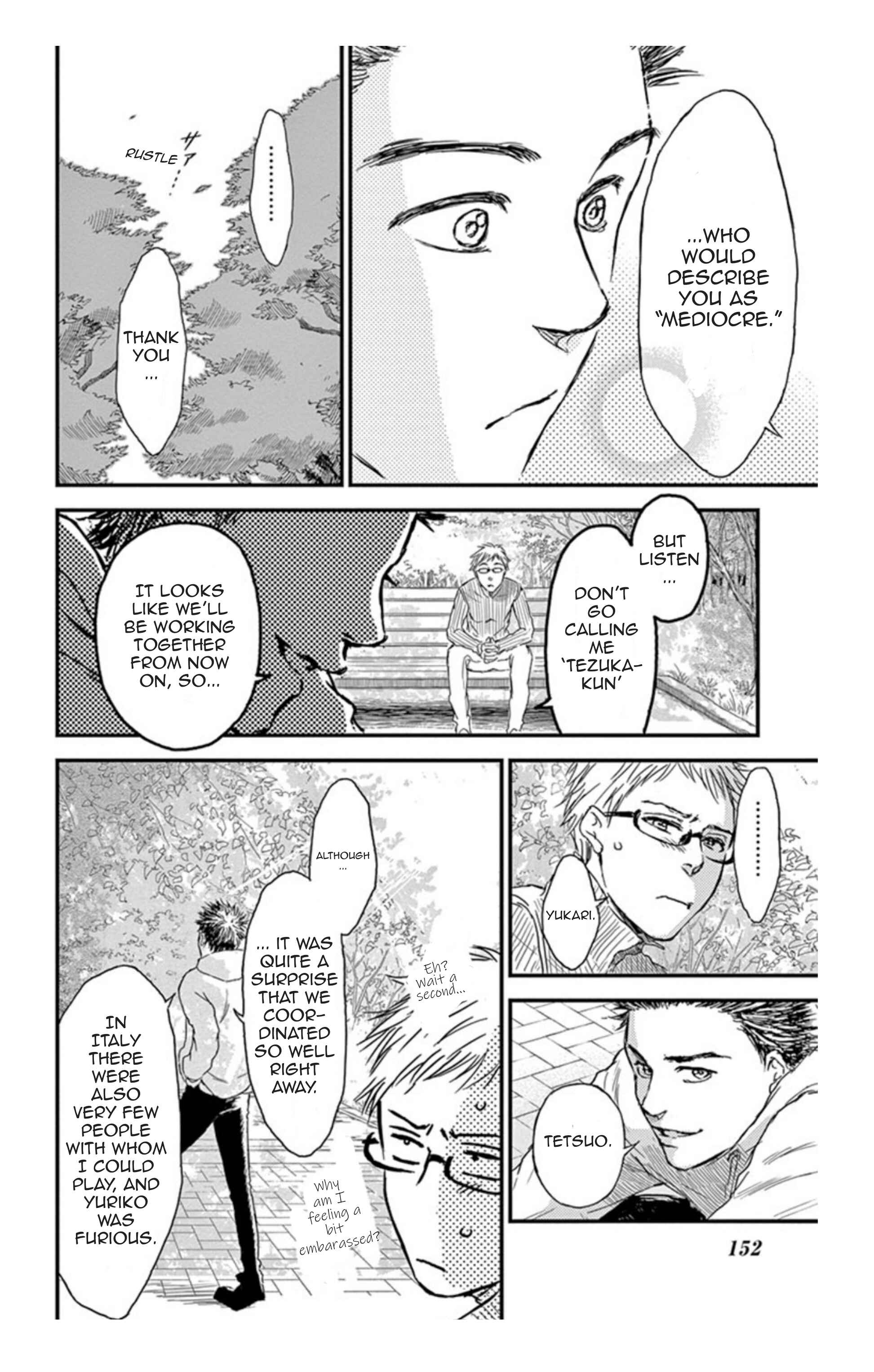 Page 25 Chapter 11 Boku no Giovanni