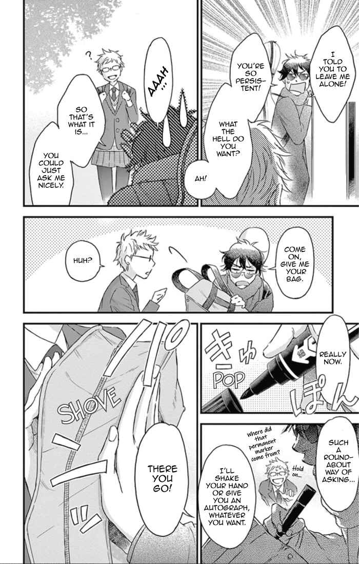 Page 16 Chapter 25 Boku no Giovanni
