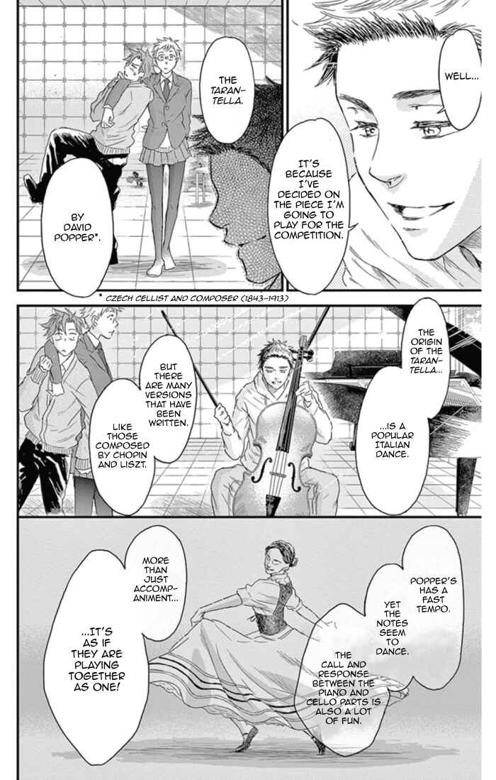 Page 20 Chapter 25 Boku no Giovanni