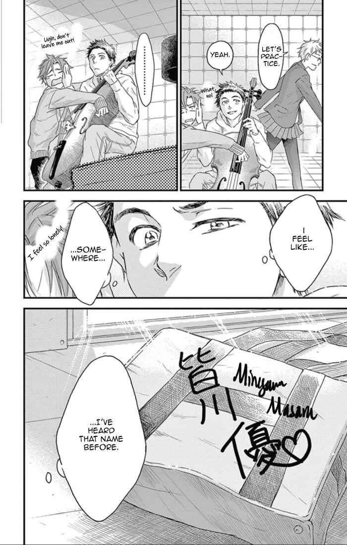 Page 22 Chapter 25 Boku no Giovanni