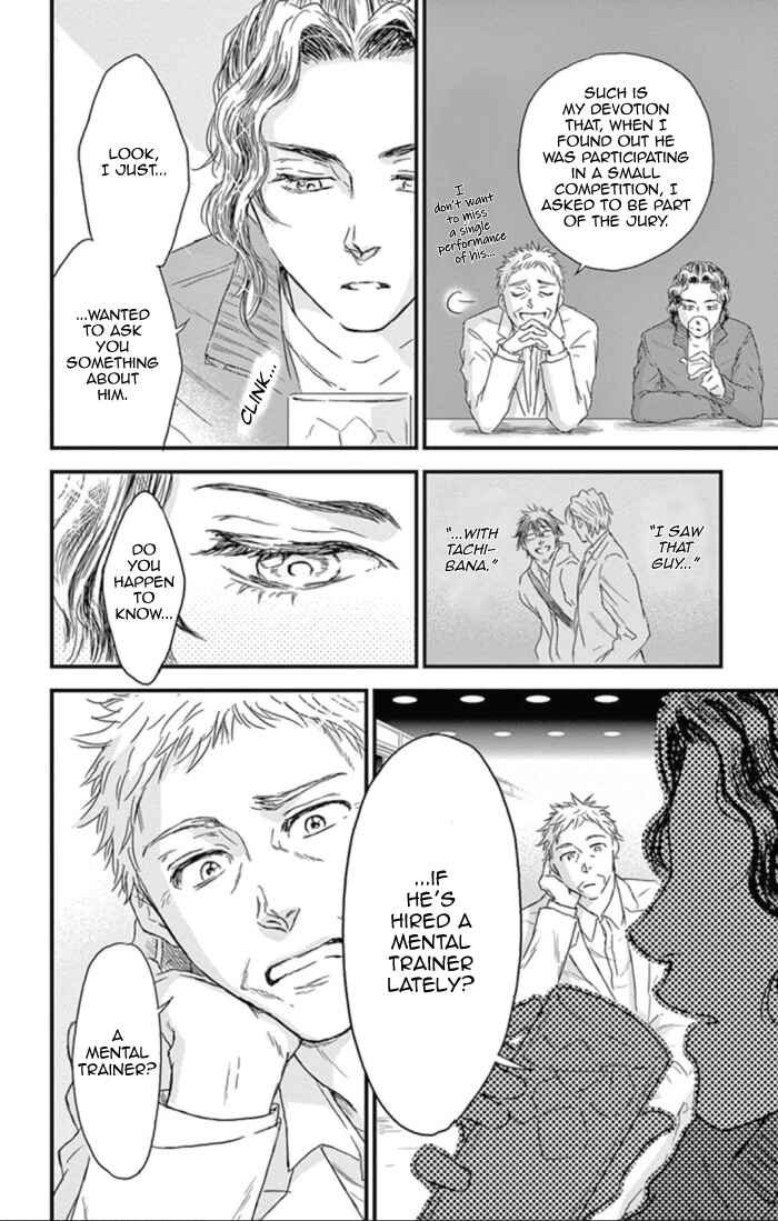 Page 26 Chapter 25 Boku no Giovanni