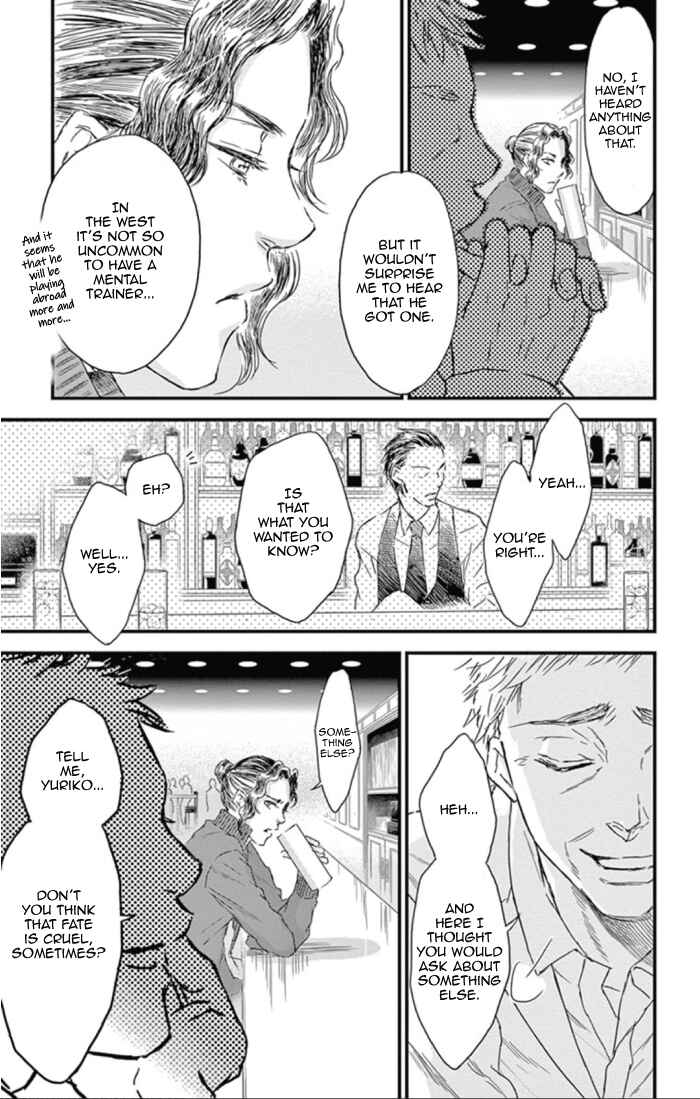 Page 27 Chapter 25 Boku no Giovanni