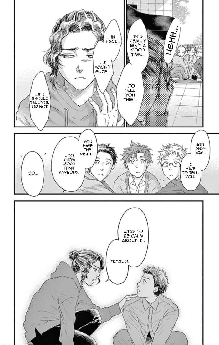 Page 32 Chapter 25 Boku no Giovanni