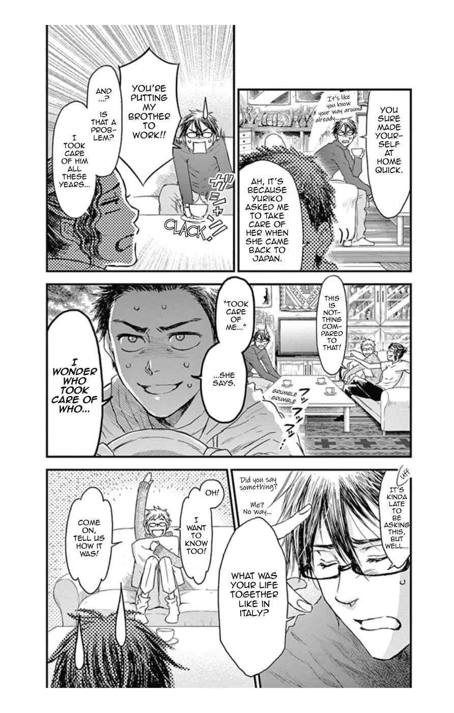 Page 20 Chapter 16 Boku no Giovanni