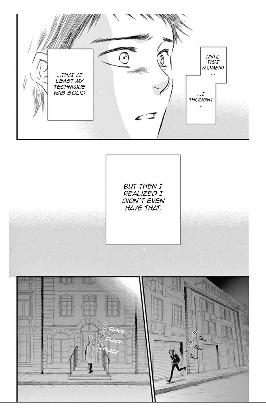 Page 27 Chapter 16 Boku no Giovanni