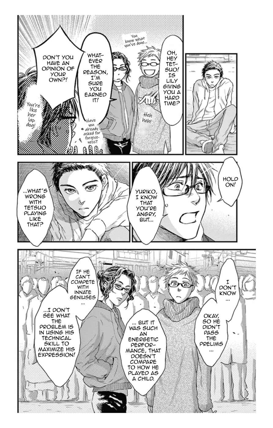 Page 6 Chapter 16 Boku no Giovanni