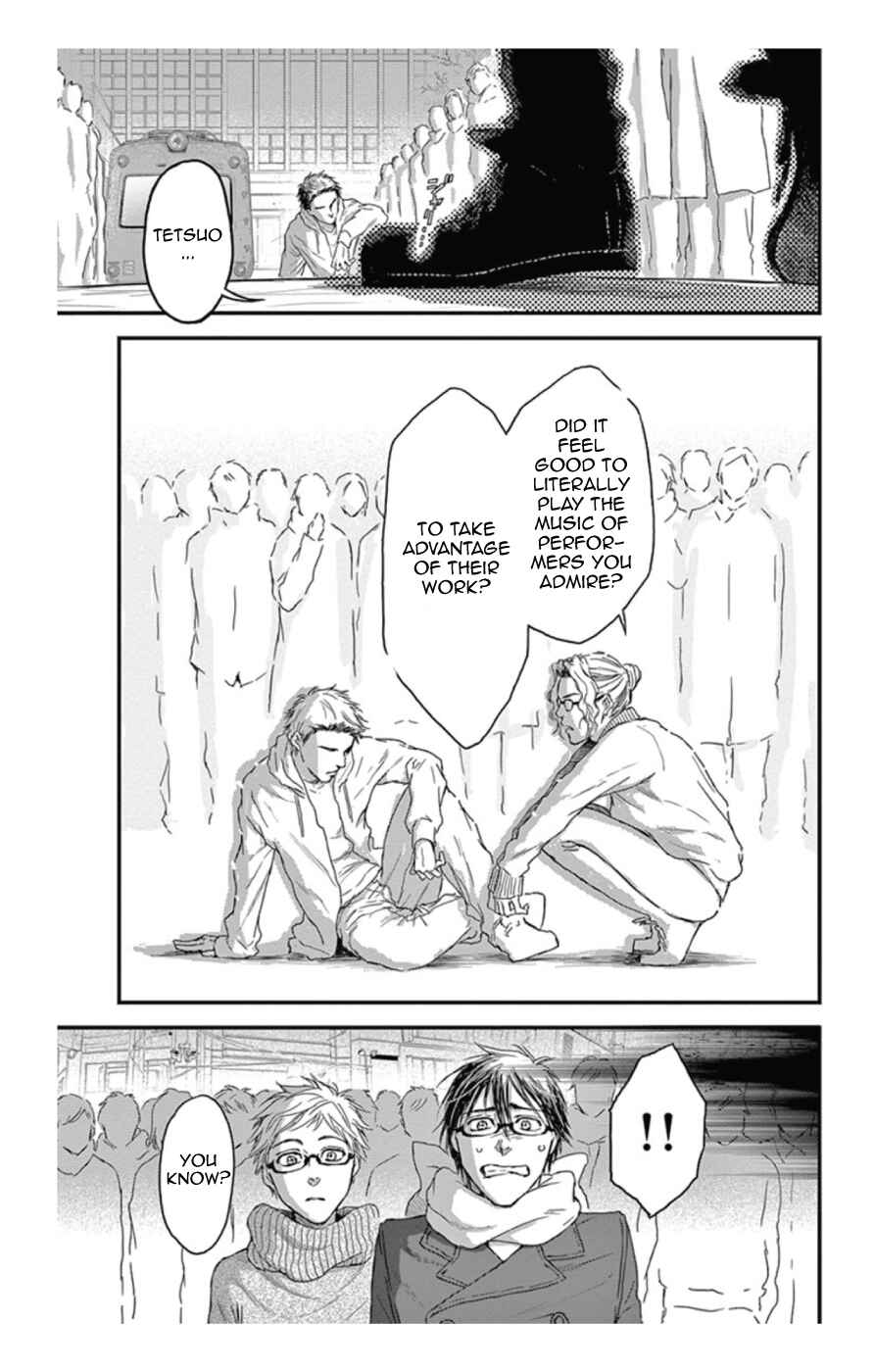 Page 9 Chapter 16 Boku no Giovanni