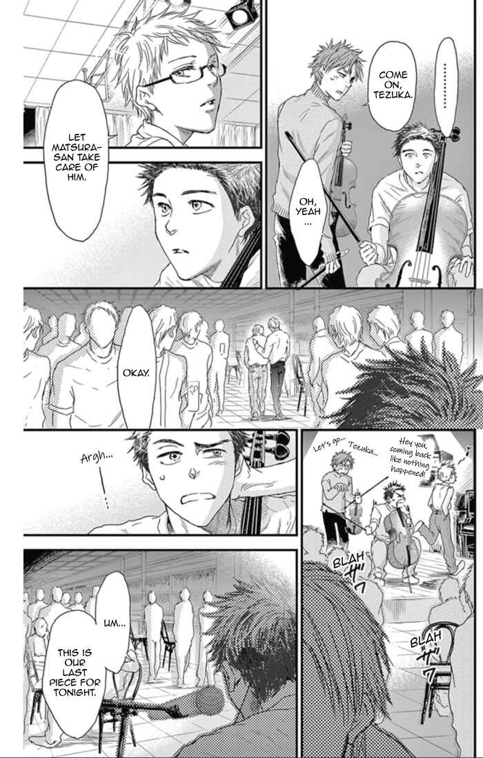 Page 11 Chapter 21 Boku no Giovanni