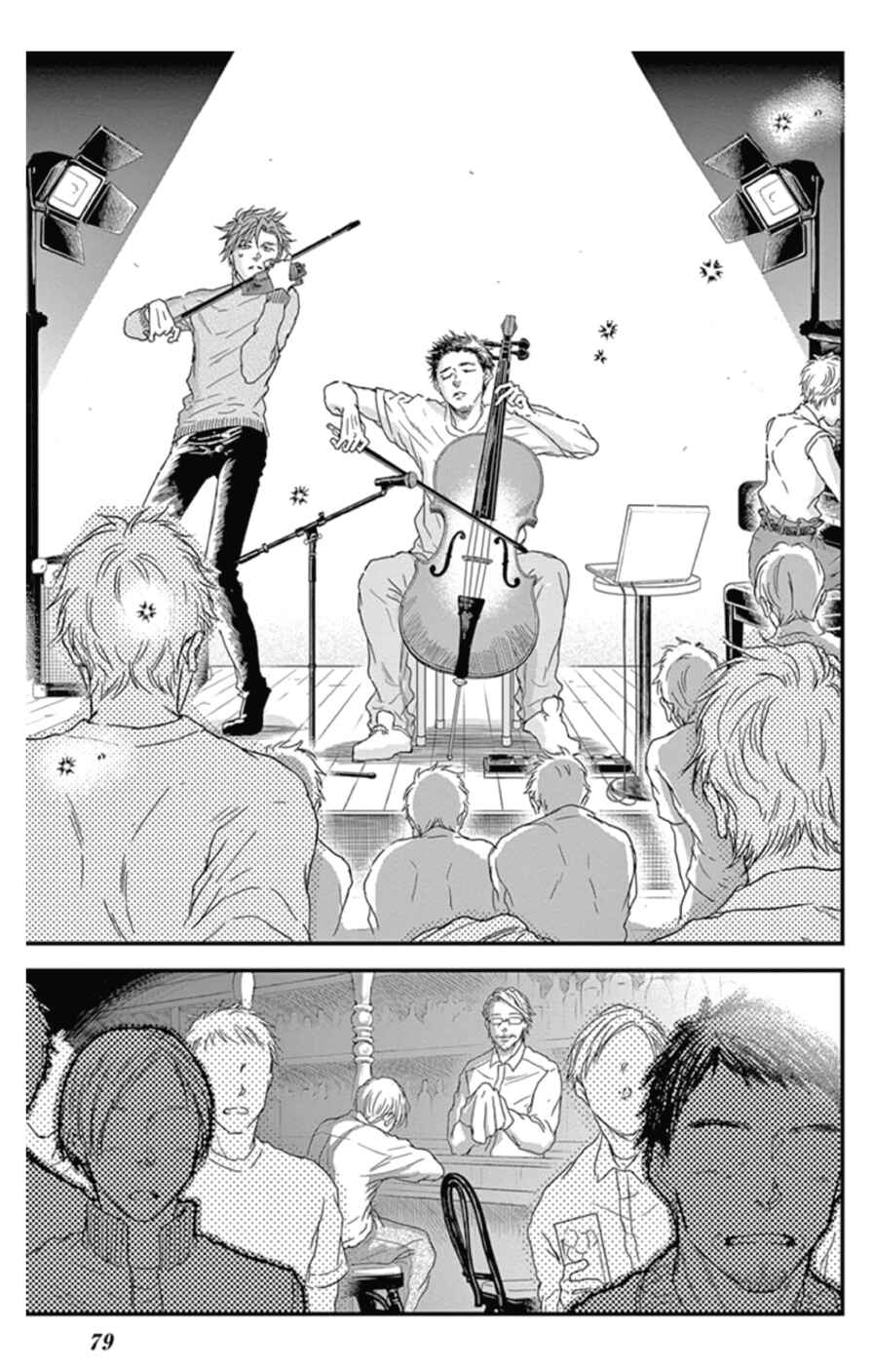 Page 15 Chapter 21 Boku no Giovanni