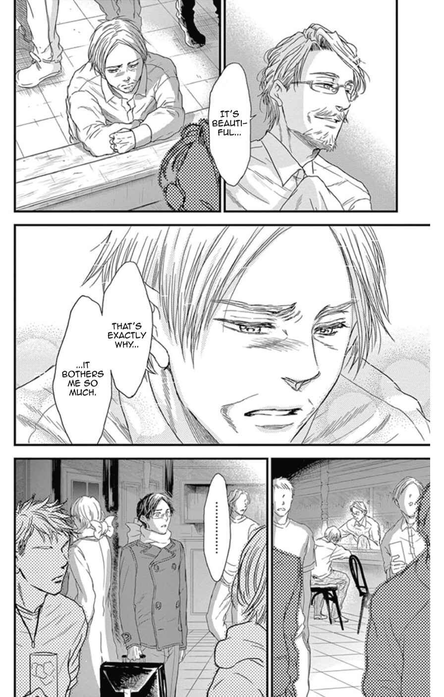 Page 16 Chapter 21 Boku no Giovanni