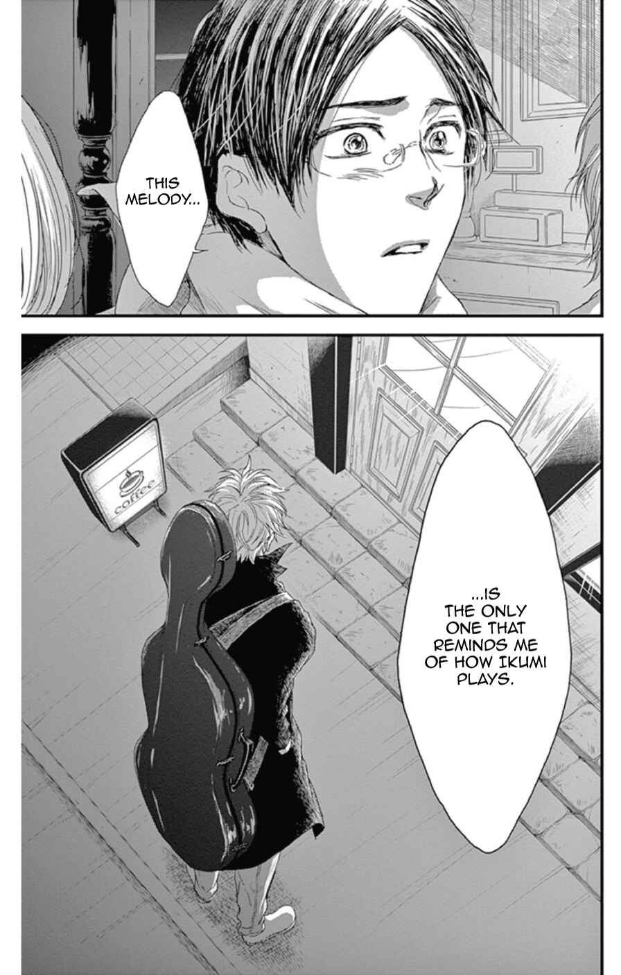 Page 17 Chapter 21 Boku no Giovanni