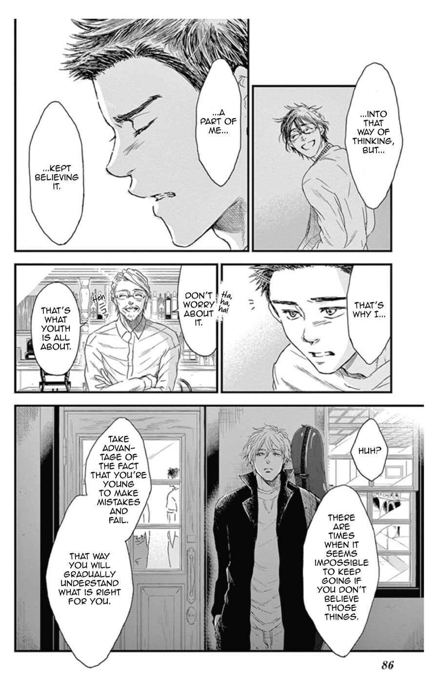 Page 22 Chapter 21 Boku no Giovanni