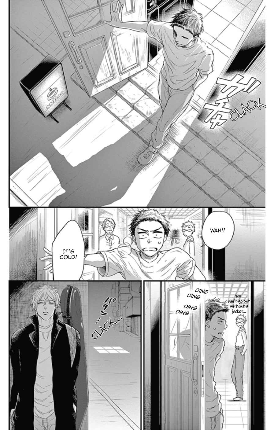Page 24 Chapter 21 Boku no Giovanni