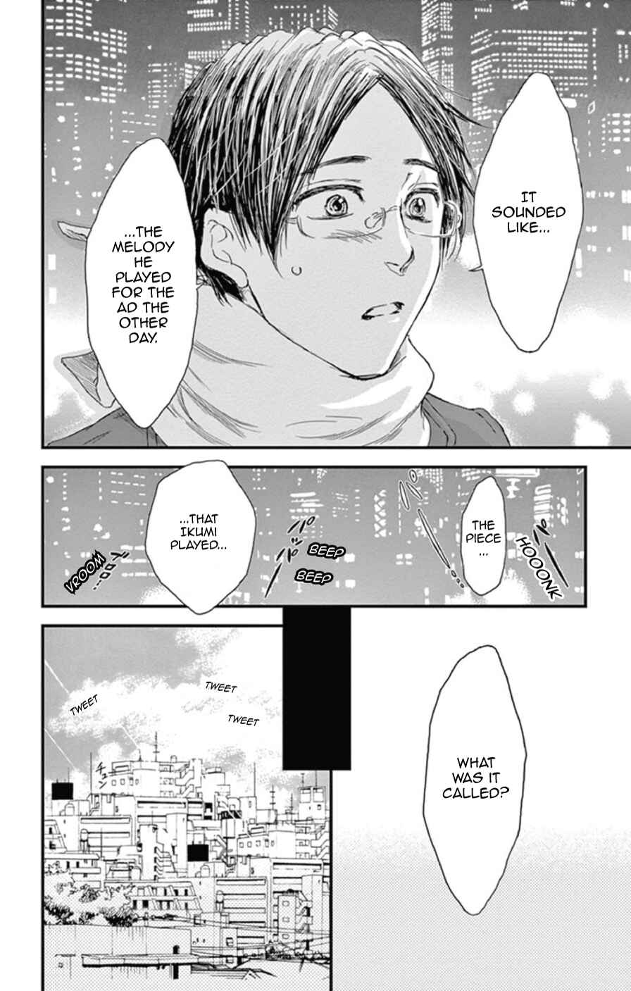 Page 26 Chapter 21 Boku no Giovanni